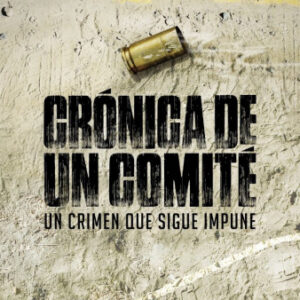 Crónica de un comité
